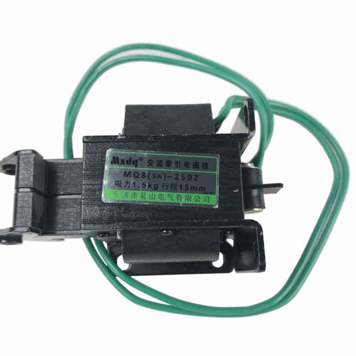 2502冲床牵引吸铁台式压力机吨配件牵引吸开关离合器 JB04电现货