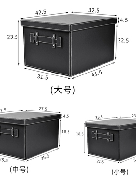i9at家用轻奢储物箱皮质样板间衣帽间收纳箱橙色摆件衣柜装饰盒整