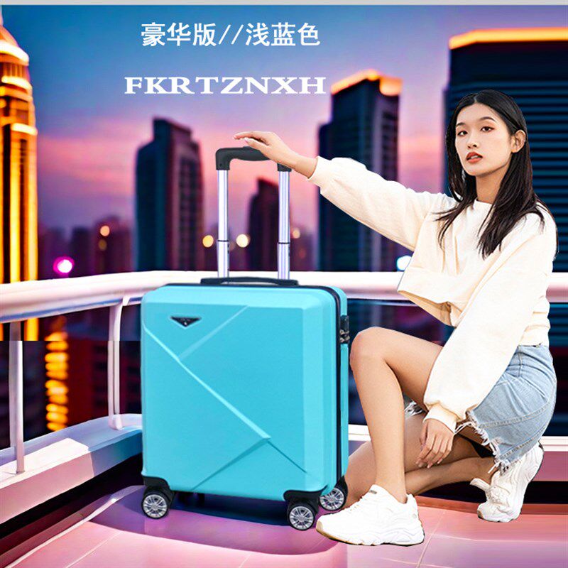行李箱小型18寸韩版迷你拉杆旅行箱20寸万向轮密码锁登机箱