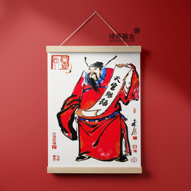 钟馗护子图竖版挂画国潮花旦个性中式民族中国风挂墙家用定制竖款