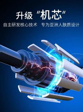 家用美容仪器电动吸黑头神器男女士毛H孔去除粉刺清洁学生吸出黑