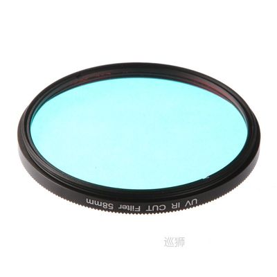 Infrared Pass X-Ray IR UV Filter UV-IR CUT Filter for DSLR N