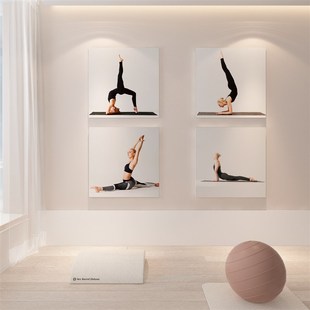 瑜伽馆内装 饰文化海报背景墙壁面养生舞蹈房教室房间布置贴纸画