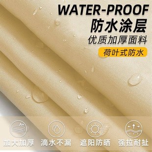 包郵 新疆 遮陽(yáng)布戶雨雨臺(tái)防外庭院遮陽(yáng)棚防水防R曬陽(yáng)臺(tái)露棚露營(yíng)天