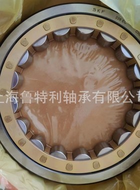 原装SKF圆柱滚子轴承NJ NU206 NwU208 NU210 NU212ECM ECP ECJ