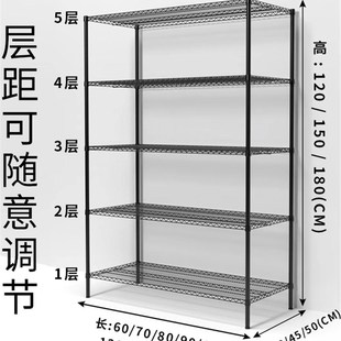 五层厨房置物架落地多层收纳架家用储物架铁艺货架阳台多肉花架子