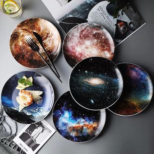 极速8 Universe Set Plate High Starry Landscape Quality inch