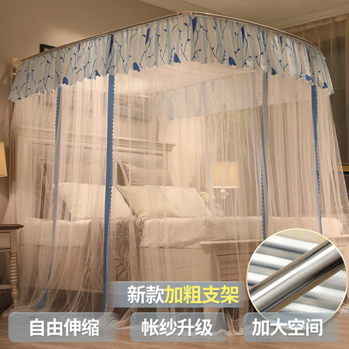 纹账专用蚊帐u型公主床帘幔纱罩子床榻榻米床床落地床幔家用卧室