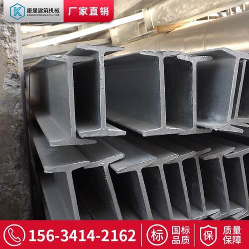 现货方管钢材20*40 20*30 30*50 50*50方管铁管V矩形管方钢管任意