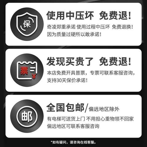 速发克尼克重型工具柜铁皮五金箱工厂汽I修车位库间储物收纳加厚