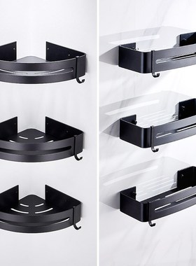 Mosodo Bathroom Shelf Organizer Shower Storage Rack Black Co