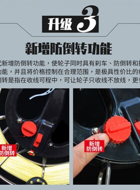 手握风筝轮盘不锈钢放风筝线轮B盘风筝线轴防倒转风筝轮刹车线盘