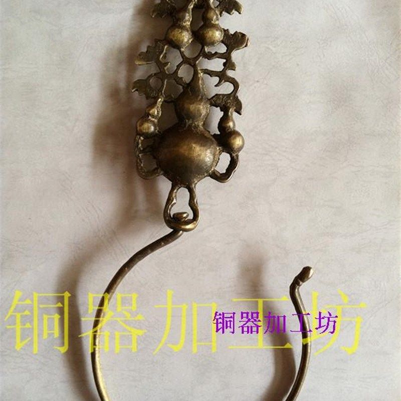 明清五金家具配件/蚊帐钩/窗帘挂钩/床帘钩/卷帘挂钩,家居饰品,装饰挂钩,淘宝优惠券,粉丝福利购,淘宝优惠卷