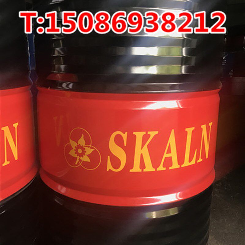 SKALN安快切33不p锈钢/铝合金切削液 数控车床合成切削液 环保冷