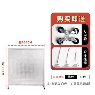 新款洞洞板展示架工具架圆孔万能挂板收纳层架落地可移动置物架超