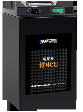 厂家威猛电动车锂电池48v三轮车72v伏外卖专用6N0v20a三元锂电瓶