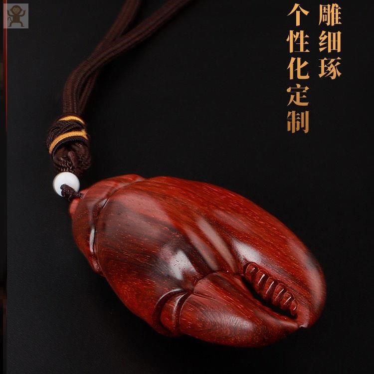 手中有钱手中有钳把件蟹钳手把件吧台摆件招财进宝挂饰个性木雕