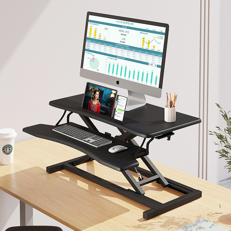笔记本电脑升降桌子站立式工作台桌面支架办公折叠显示器托架