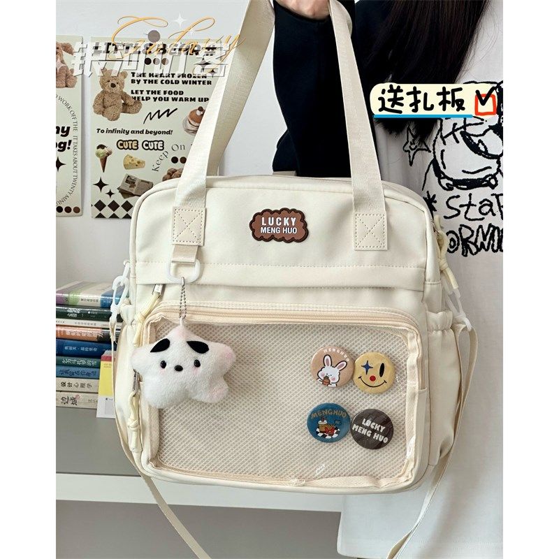 学院风百搭双肩背包简约大容量上课单肩斜挎包女透明吧唧娃包痛包,箱包皮具/热销女包/男包,通用款女包,淘宝优惠券,粉丝福利购,淘宝优惠卷