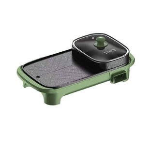 小家电礼品定制logo公司年会礼物客户员工活动实用大气纪念品