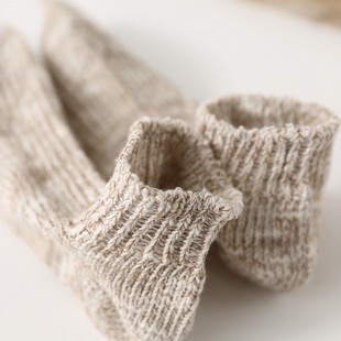 男短袜子男船袜 棉袜复古民族风低帮毛线短袜 5双秋冬粗线针织男士