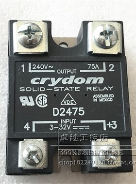 D24货5 美国进口原装Crydom快达固态继4器 D2电75  现7销售