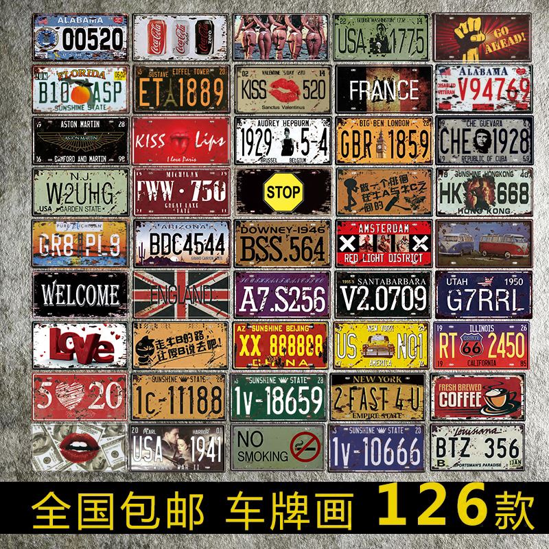 推荐Vintage old license plate iron painting Wall Decor 15*30