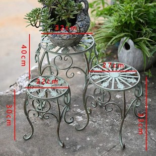 置物架托架花架铁艺室内落地花盆多层阳台户外底座庭院绿萝客厅凳