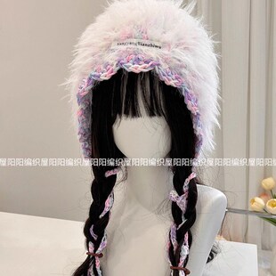 十刻长绒线diy手工编织流苏水母帽子材料包钩针秋冬保暖手作礼物