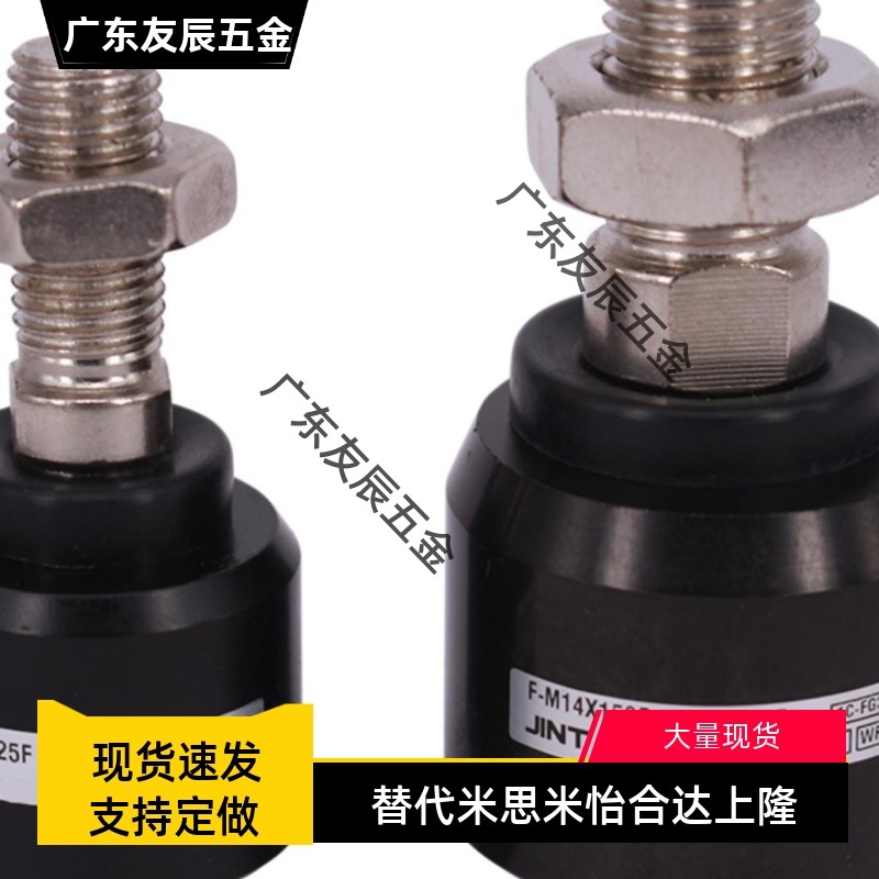 SMC型 浮动接头JA/JAF/JAL10/15/20/30/40/50/63-3/4/5/6/80/100