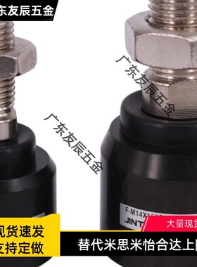 SMC型 浮动接头JA/JAF/JAL10/15/20/30/40/50/63-3/4/5/6/80/100