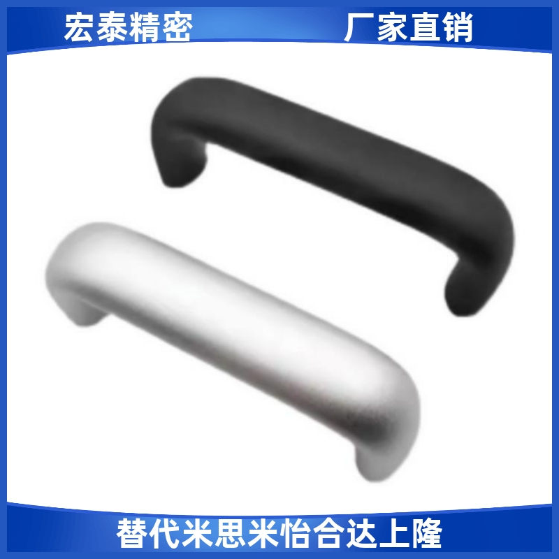 XAG46-L100/L125/L150 XAG47 铝合金拉手 XAG11-L75/L100/L120/