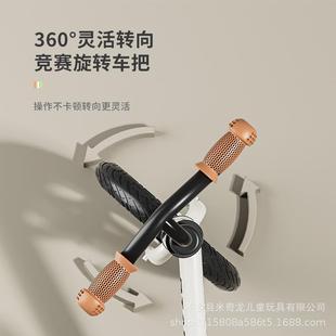 儿童平衡车1一3岁玩具婴儿男女小孩四轮溜溜学步滑步车宝宝滑行车
