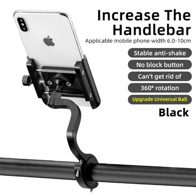 Bike Phone Holder Motorcycle Electric Bicycle Phone Holder 3