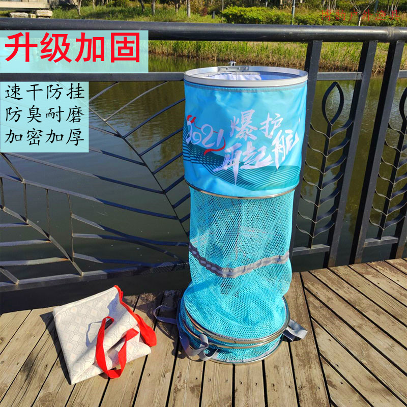 工厂销不锈钢钓鱼鱼护网兜护鱼包涂胶渔护装鱼P袋折叠多功能加厚