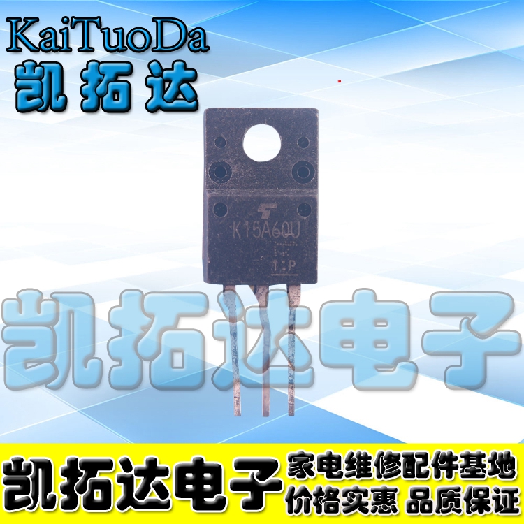 【凯拓达电子】原装拆机 TK1r5A60U K15A60D K15A60U场效应管-封面