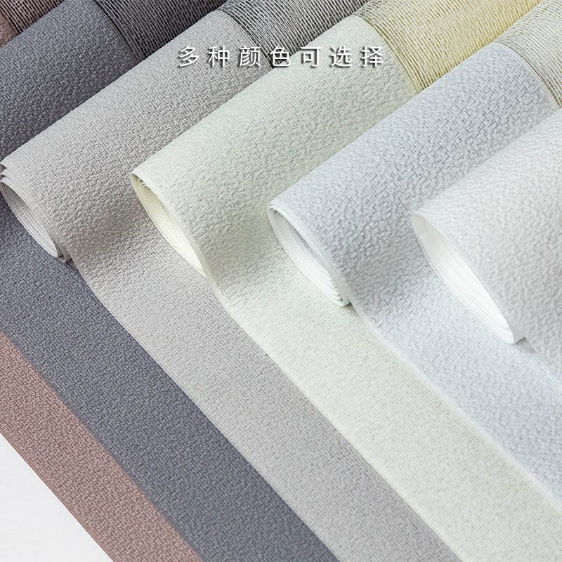 西大门梦幻帘垂直帘竖百叶窗帘卧室客厅阳台家用电动智能语音窗帘