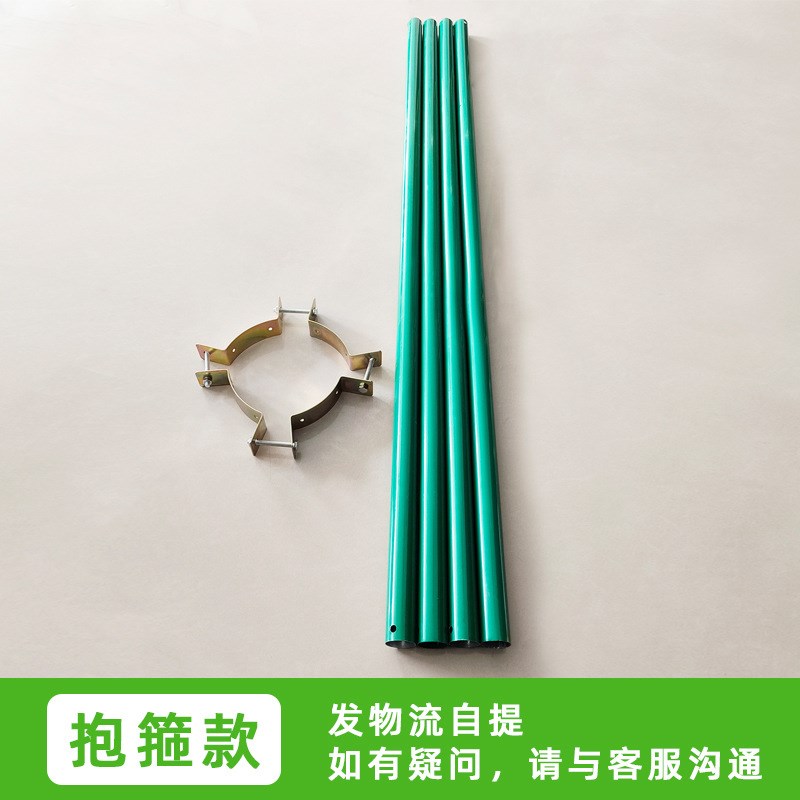 树木四角支撑架镀锌管 园林新植苗木固定支架 大树防歪烤漆钢管