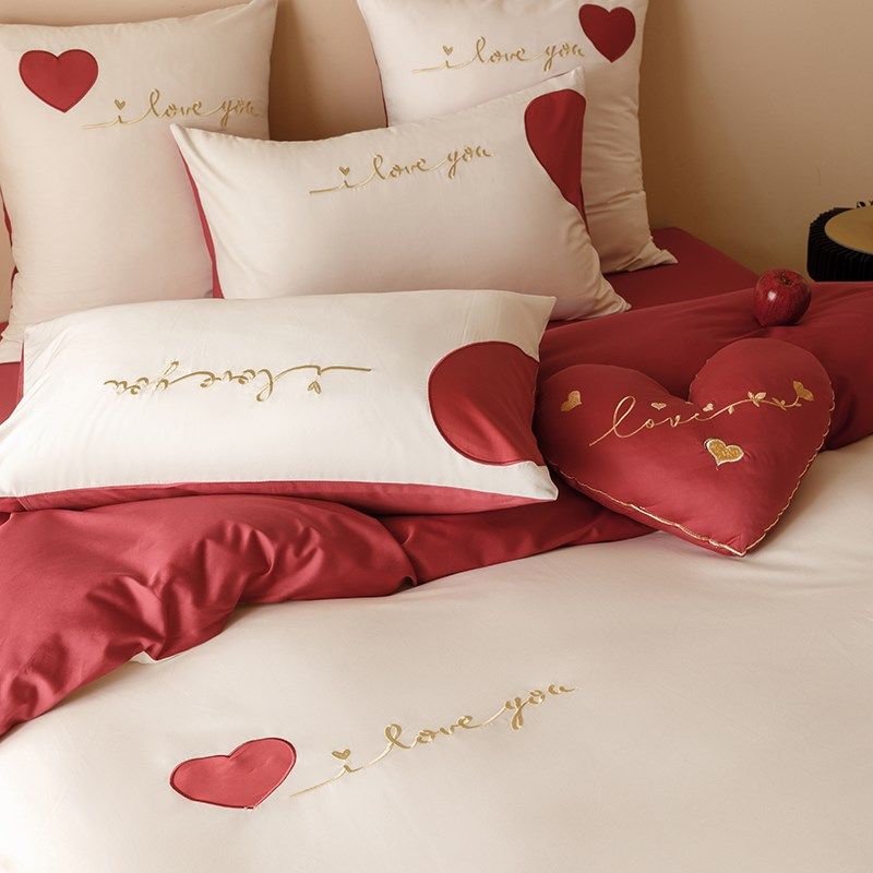 婚庆结婚爱心100支双股澳棉刺绣四件套全棉柔软红色床单被罩,床上用品,婚庆床品套件,淘宝优惠券,粉丝福利购,淘宝优惠卷