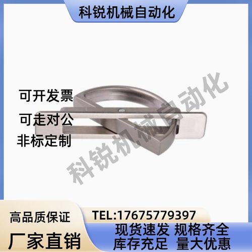 怡合达旋转拉手XAC22/23/24/21-L100/L115方形拉手L125 L75榻榻米