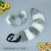 仿真毛毛绒兽耳发箍漫展直播猫耳朵头箍发饰可P爱狐狸耳朵发箍尾