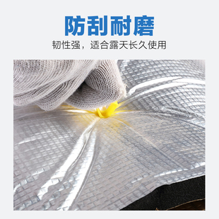 铝箔保温棉自粘屋顶隔热棉防晒管道水箱橡塑保温板室内外保温材料