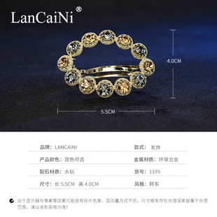 发卡夹子女士水钻发夹后脑勺头饰优雅盘发一字夹简约顶夹发饰