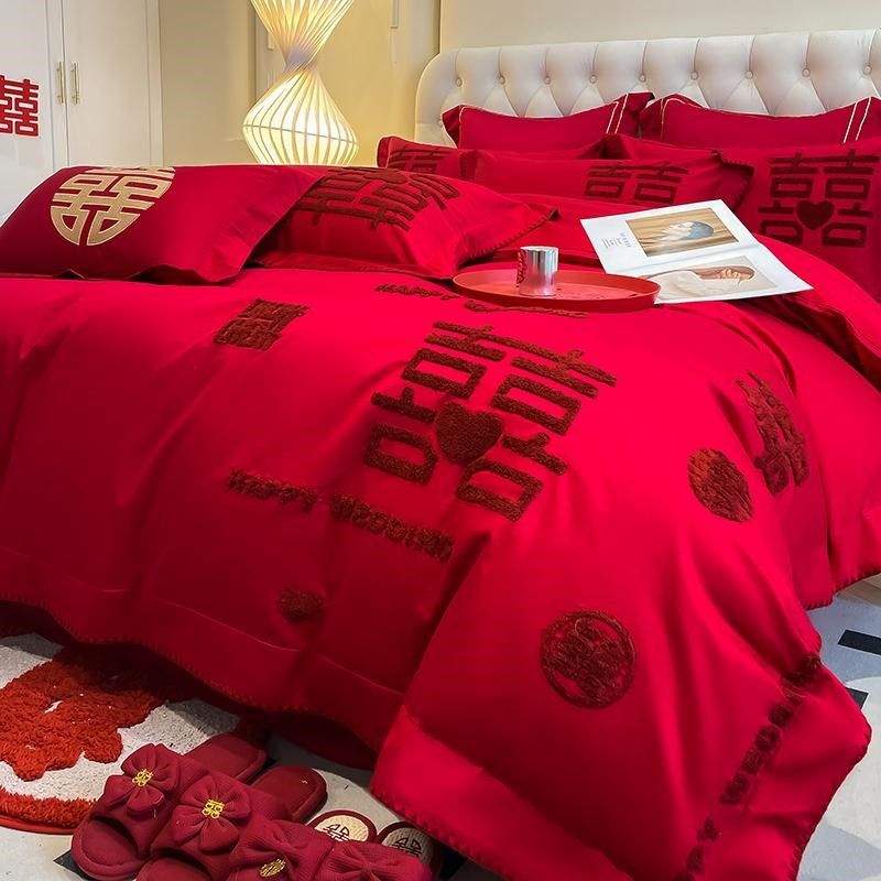 中式婚庆陪嫁亲肤棉四件套红色刺绣结婚床单被套喜庆床上用品,床上用品,婚庆床品套件,淘宝优惠券,粉丝福利购,淘宝优惠卷