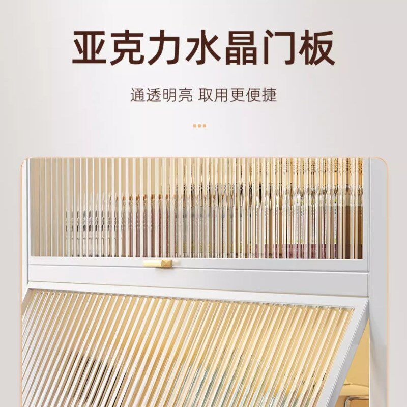 茶吧柜茶水柜餐边柜子客厅收纳柜靠墙置物柜墙边柜厨房橱柜储物柜