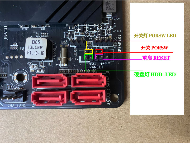 ASROCK/华擎 Fatal1ty B85 CKiller杀手版B85台式机主板大板非全