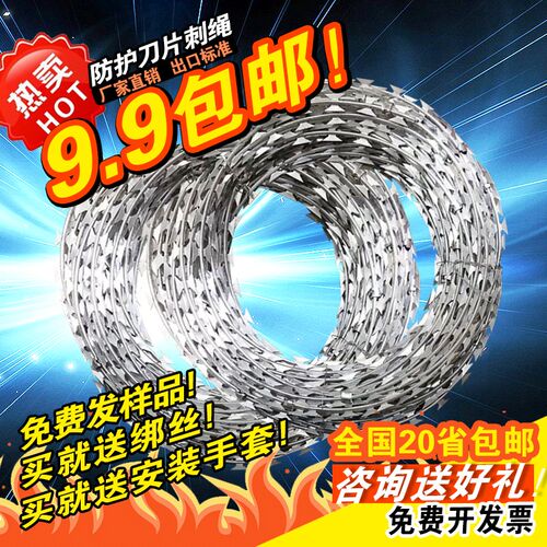 定制网片430钢筋钢丝网焊接不锈钢网格防盗网片筛网钢丝网防护网
