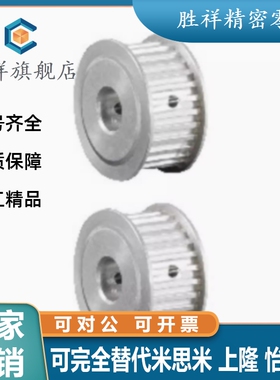 替代AHTFW18 20 22 24 25 26 28 30-T5100 T5150 T5200 T5250-6-8