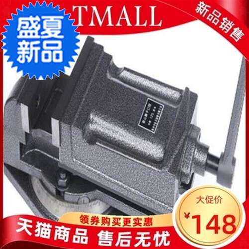 新品铣床钻虎钳平口钳8寸12寸用B5l寸4寸机台钳重型6寸刨床台平u.