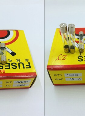 5x20 250V玻璃保险丝管6x30 F0.5A-1A 2A 3A 5A 8A 10A 20A 30A